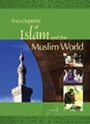 GVRL: Encyclopedia of Islam